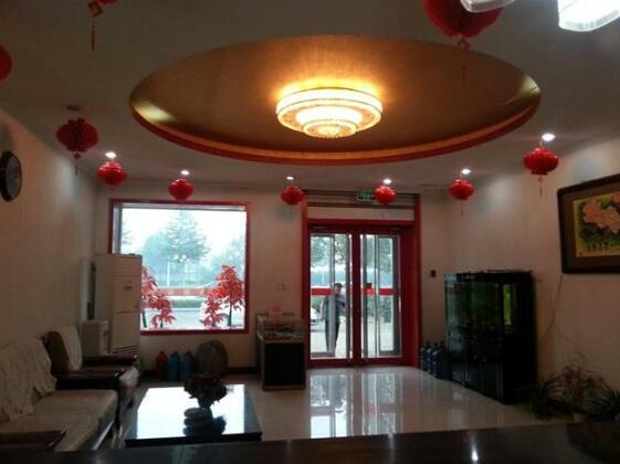 Shandong Binzhou Zouping Chunqiu Business Hotel - Photo4