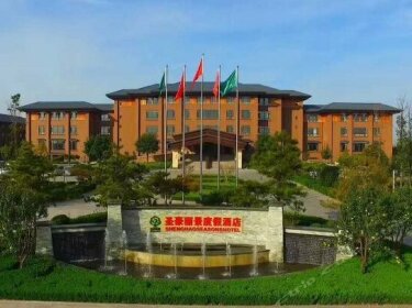 Shenghao Seasons Hotel