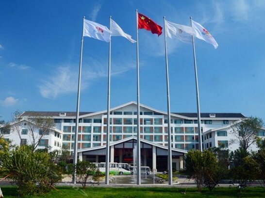 Sunwu Hotspring International Hotel - Photo2