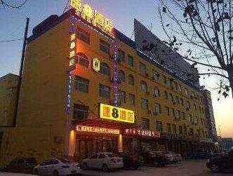 Super 8 Hotel Zhanhua Bus Stat