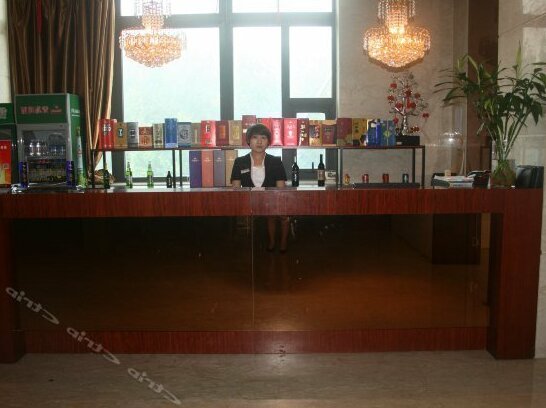 University Hotel Binzhou - Photo3