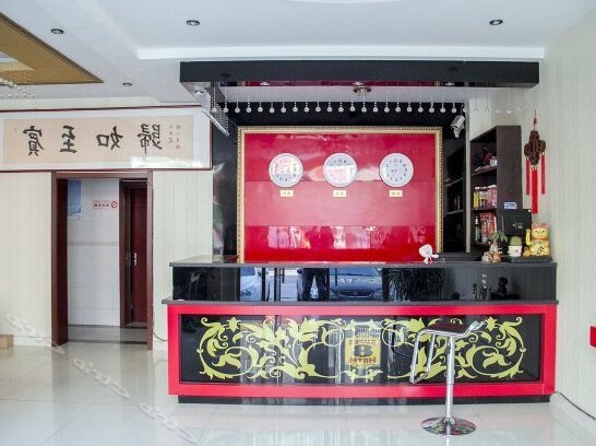 Xiaocheng Su8 Express Business Hotel - Photo3
