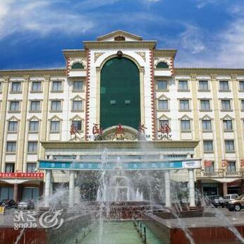 Yinmao Hotel - Photo3