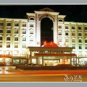 Yinmao Hotel