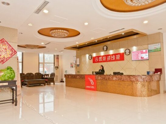 Yinxing Business Hotel Bohai Fifth Road - Photo2