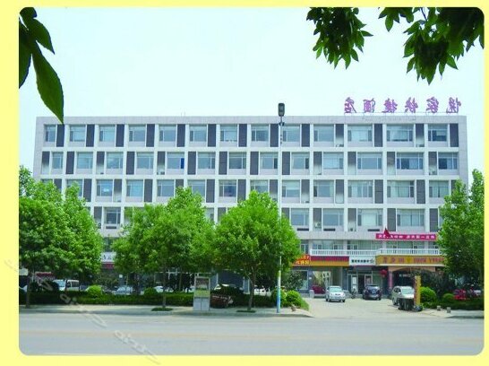 Yuejia Express Inn Bohai Wulu Binzhou