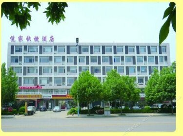 Yuejia Express Inn Bohai Wulu Binzhou