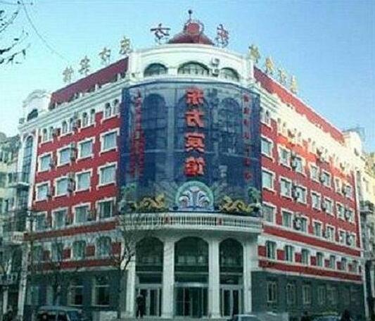 Zhanhua Dongfang Hotel