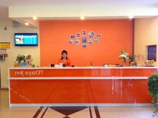 7 Days Inn Bozhou Train Station Branch - Photo4