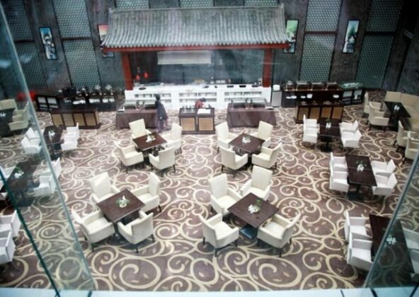 Bozhou Hotel - Photo5