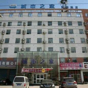 Citihome Bozhou Yaodu Hotel