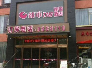 City 118 Hotel Bozhou