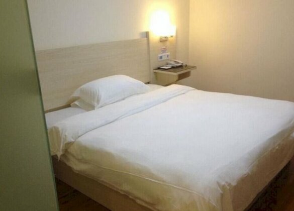 City Home Bozhou - Photo5