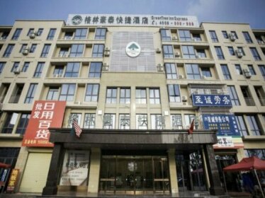 GreenTree Inn Anhui Bozhou Agricultural Trade City Express Hotel