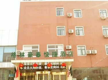 GreenTree Inn Anhui Bozhou Mengcheng Zhuangzi Road Express Hotel