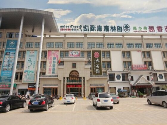 GreenTree Inn AnHui BoZhou Qiaocheng District Yidu Trade City Business Hotel