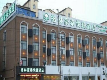 GreenTree Inn AnHui BoZhou West GuangMing Road TangWang Avenue Shall Hotel