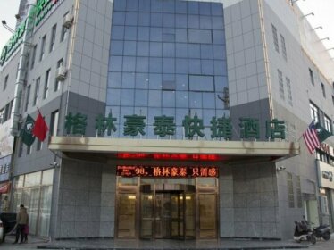 GreenTree Inn Bozhou Chunyu Motor City Express Hotel