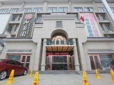 GreenTree Inn Bozhou Yidu International Business Hotel