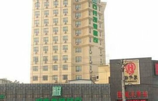 Gujing Junlai Hotel