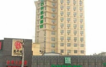 Gujing Junlai Hotel
