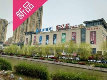 Hanting Hotel Bozhou Mengcheng
