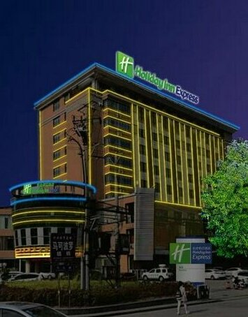 Holiday Inn Express Bozhou City Center