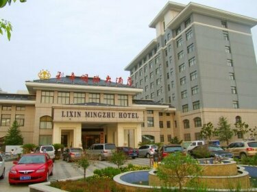 Lixin Mingzhu Hotel