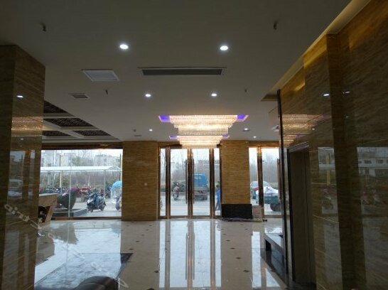 Longzhidu International Hotel - Photo4