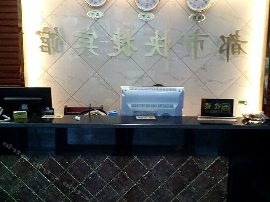 Mengcheng Express Inn - Photo2
