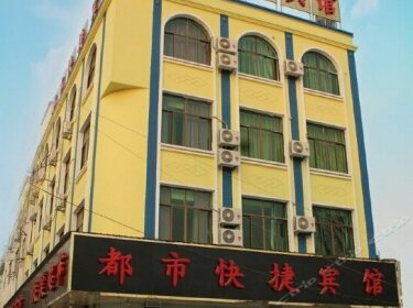 Mengcheng Express Inn