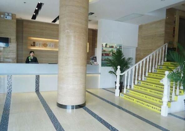 Motel 168 Bozhou - Photo2