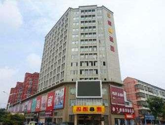 Super 8 Hotel Bozhou Lixin Wen Zhou Lu