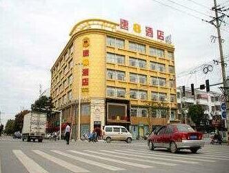 Super 8 Hotel Mengcheng Shang Cheng Lu