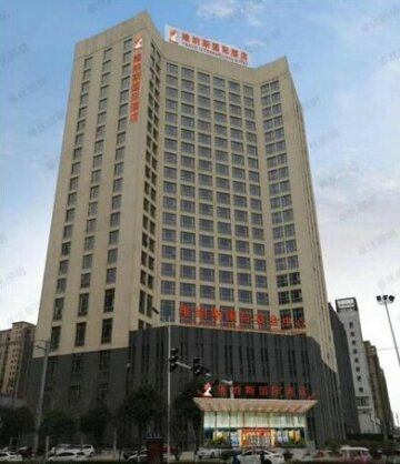 Venus International Hotel Bozhou Wanda Plaza