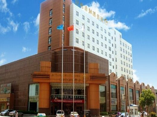 Xin Gui Du Hotel