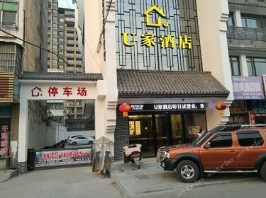 Youjia Hotel Huaizhong Avenue