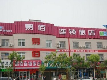 100 Inn Cangzhou Qingchi North Avenue