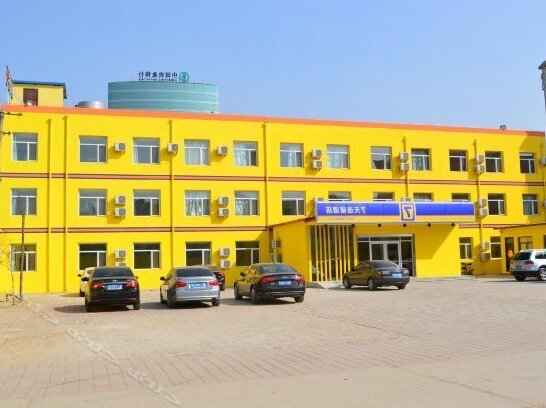 7 Days Inn Cangzhou Chaoyang Road Branch