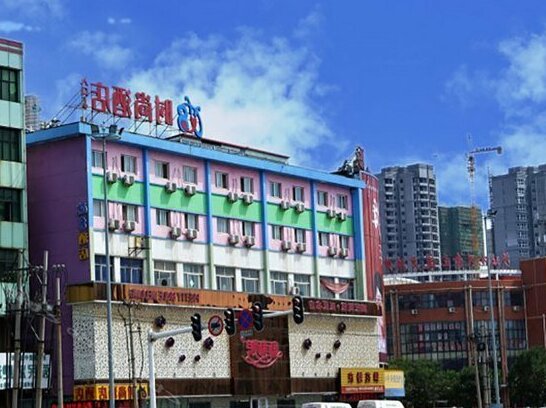 Cangzhou Ai 8 Shishang Hotel