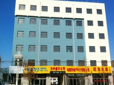 Eaka 365 Hotel Cangzhou Nanpi Middle Jin'gang Road Branch