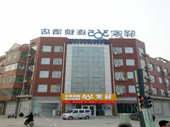 Eaka 365 Hotel Cangzhou Su'ning Sushui Road Branch