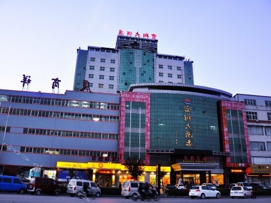 Fuxiang Hotel