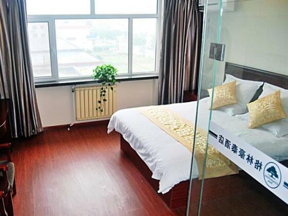 GreenTree Inn Hebei Cangzhou Bohai New District Huanghua Port Express Hotel - Photo3