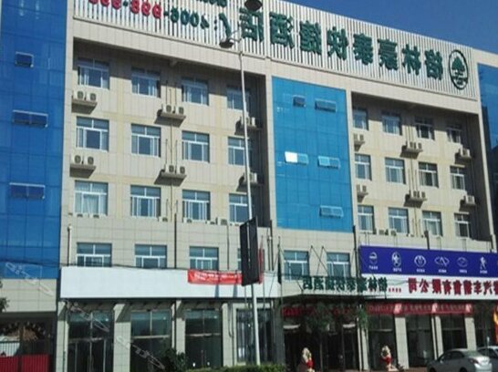 GreenTree Inn HeBei CangZhou Qing County JingFu S Street Express Hotel