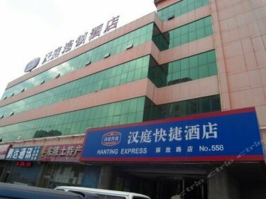 Hanting Express Cangzhou Jiefang Rd