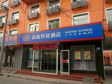 Hanting Express Cangzhou Railway Station