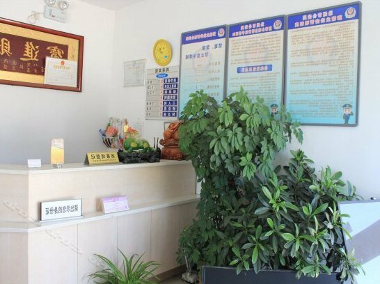 Honghu Express Hotel - Photo4