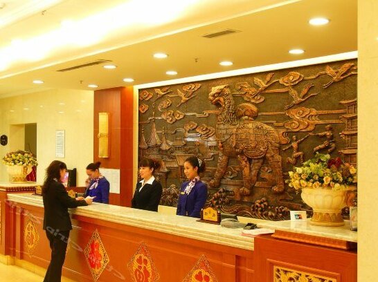 Hongtai Hotel Cangzhou - Photo2