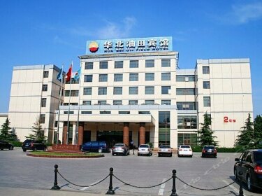 Huabei Oil Field Hotel